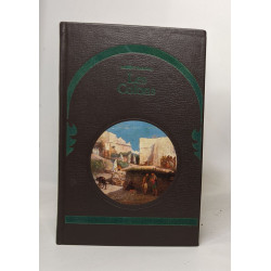 Lot de 15 ouvrages issus de la collection "Algérie heureuse":...