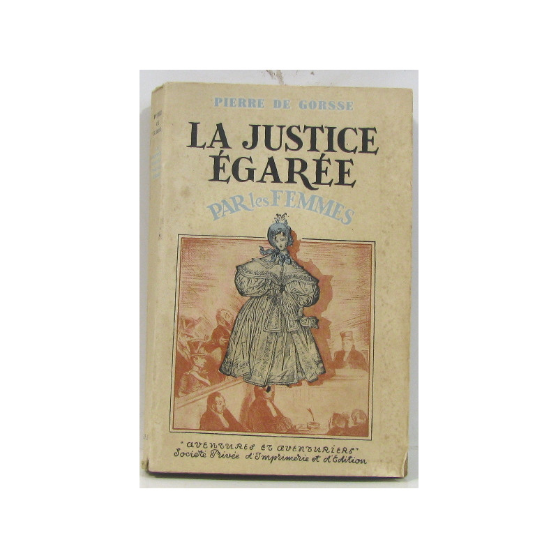 La Justice égarée