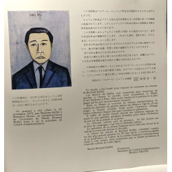 Musée Bernard Buffet (édition en japonais et français)
