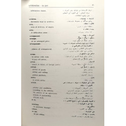 Dictionary of economics - commerce. industry finance law with...