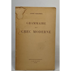 Grammaire du grec moderne