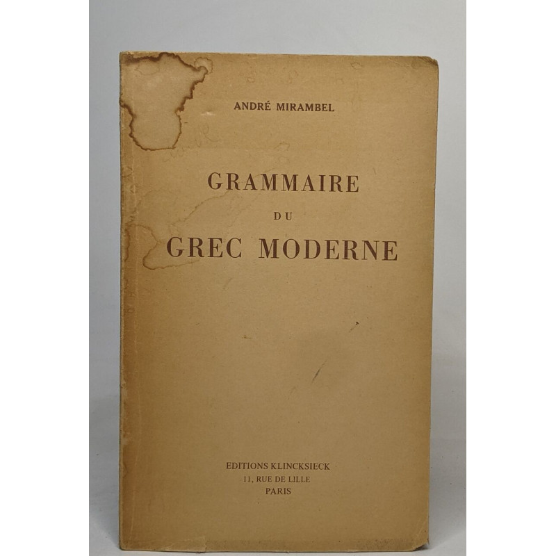 Grammaire du grec moderne