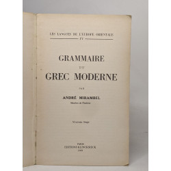 Grammaire du grec moderne