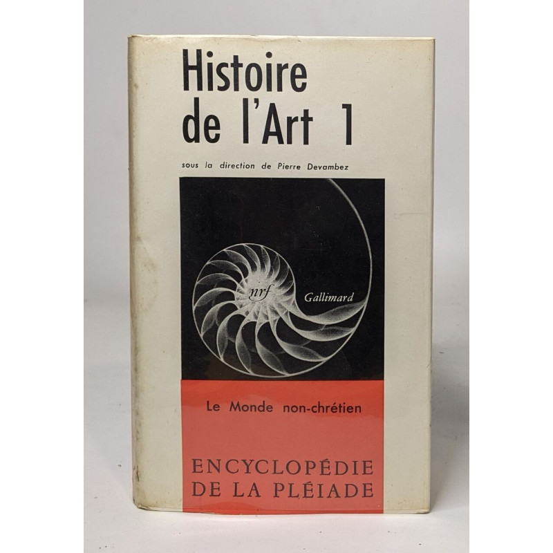 Histoire de l'art 1 le monde non chrétien