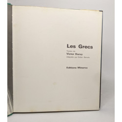 Les grecs