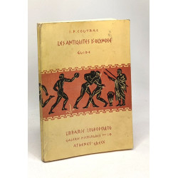 Les antiquités d'Olympie - Guide - galerie Nicoloudis n°10