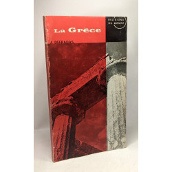 La Grèce - Religions du monde