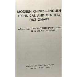 Modern chinese-englisch technical and general dictionary - VOLUME...