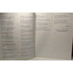 Studies in the history and archgaeology of Jordan - I et II (2...