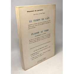 Audace - recueil littéraire trimestriel n°3 --- 11e année 1965