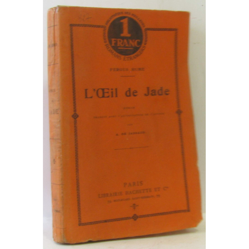 L'oeil de Jade