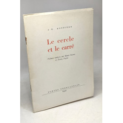 Le cercle et le carré