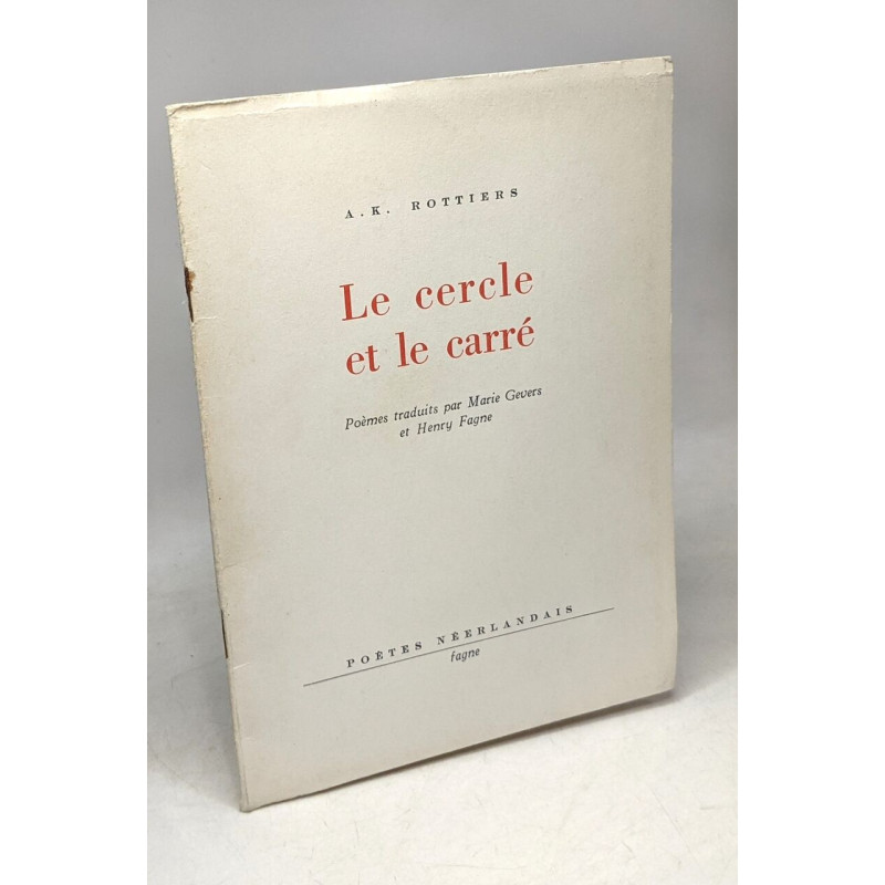 Le cercle et le carré