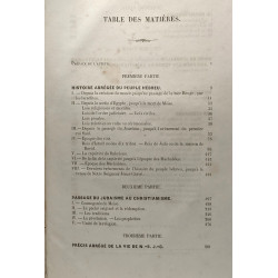 Histoire de la terre sainte - TOME PREMIER + SECOND