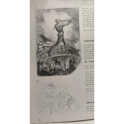 Troie légende et réalité - EUROPALIA 82 - Grèce --- 8 oct. - 21...