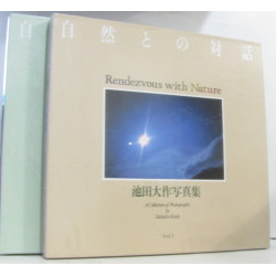 Rendezvous with nature Volume 3 + Volume 6 --- deux livres