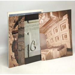 Epidaurus 10 colours (2 images manquantes) + 4 cartes postales
