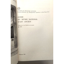 Guide du musée national d'art ancien