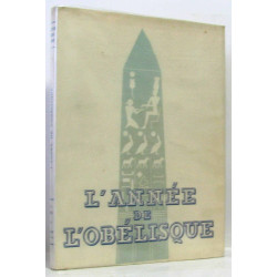 L'année de l'Obélisque (non coupé)