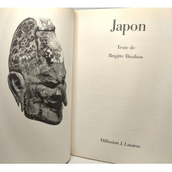 Japon - coll. Prestige du Passé