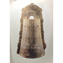 Japon - coll. Prestige du Passé
