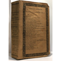 Dictionaire des sciences médicales par une société de médecins et...