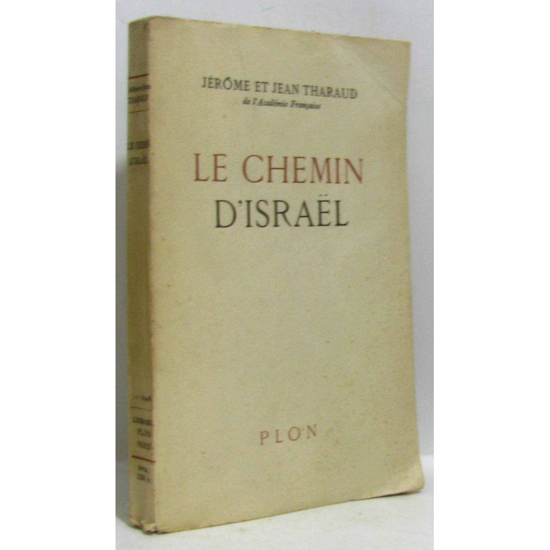 Le chemin d'Israël