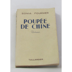 Poupée de chine