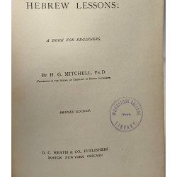 Hebrew lessons : a book for beginners - revised edition
