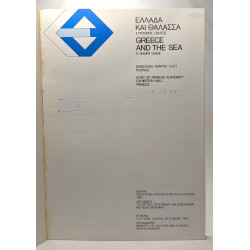 Greece and the sea - a short guide - Port of Piraeus authority...