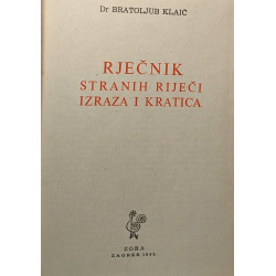Rjecnik stranih rijeci