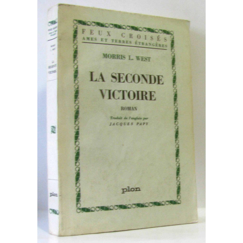 La seconde victoire