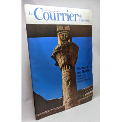 5 magazines: Le Courrier de l'UNESCO --- Déc. 77: il y a mille ans...