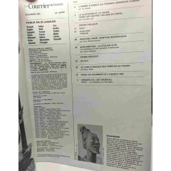 5 magazines: Le Courrier de l'UNESCO --- Déc. 77: il y a mille ans...