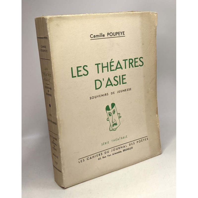 Les théâtres d'Asie - souvenirs de jeunesse