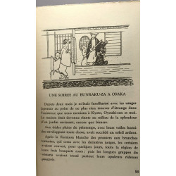 Les théâtres d'Asie - souvenirs de jeunesse