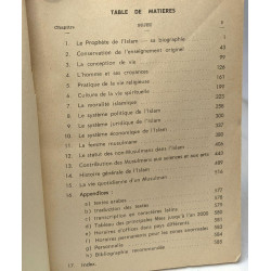 Initiation à l'Islam N°1
