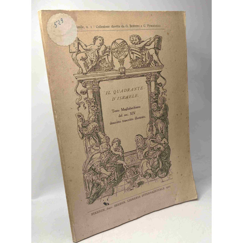 Il quadrante d'Israele di Jacob ben Machir ben Tibbon (Profacio) -...