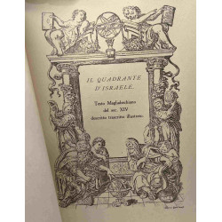 Il quadrante d'Israele di Jacob ben Machir ben Tibbon (Profacio) -...