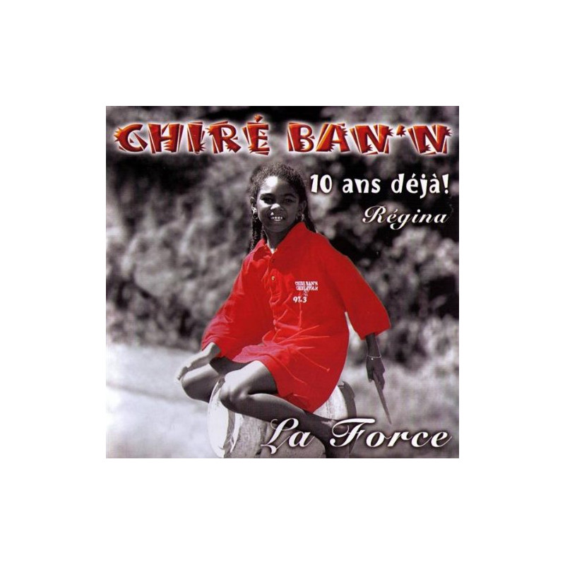 La Force [Import Anglais]