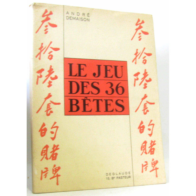 Le jeu des 36 bêtes