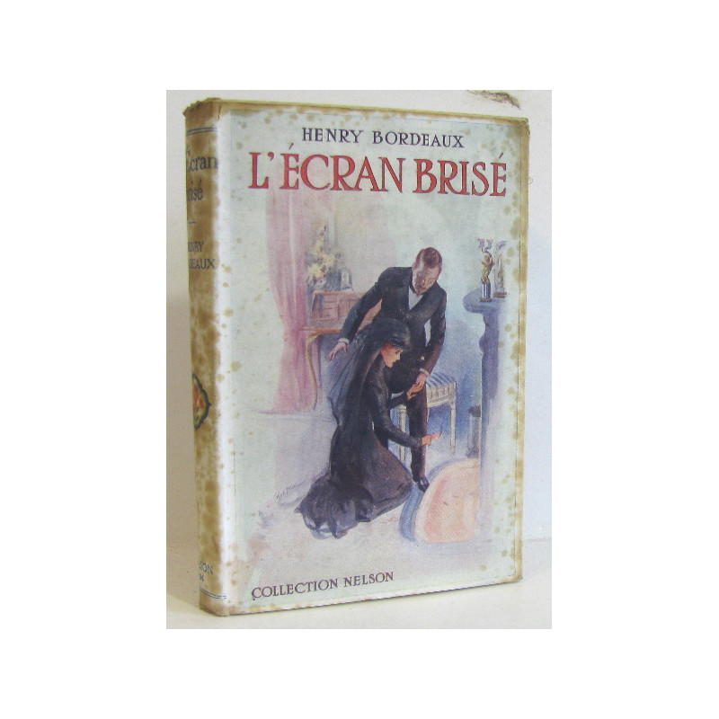 L'écran brisé