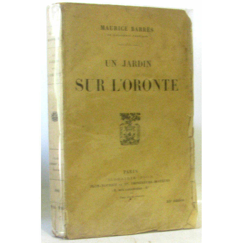 Un jardin sur l'oronte
