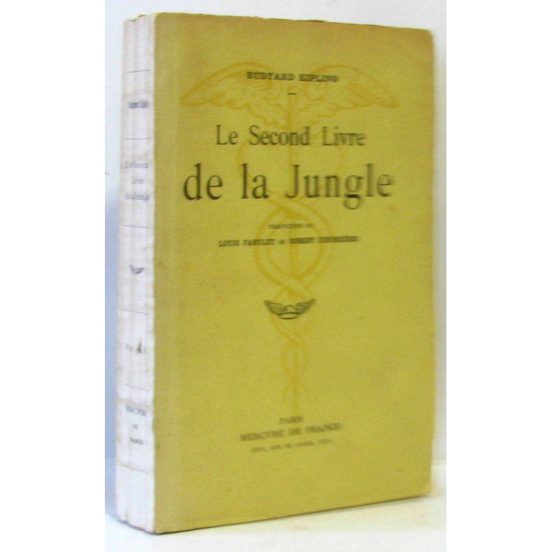 Le second livre de la jungle