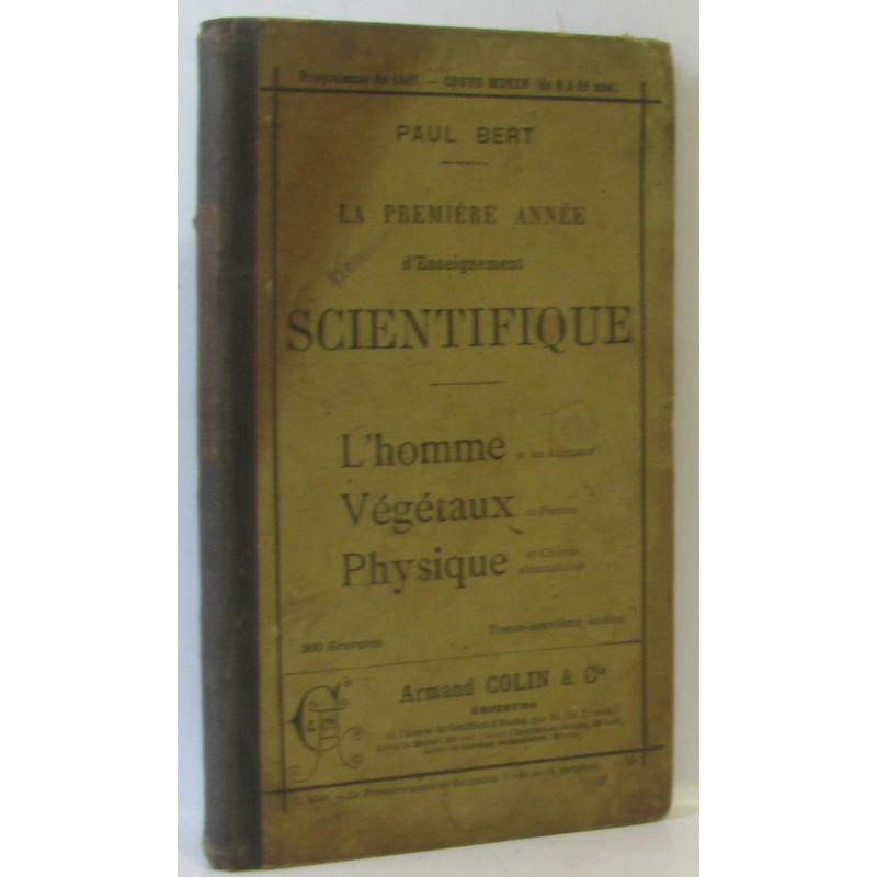La première année d'enseignement scientifique