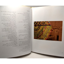 Abyaneh