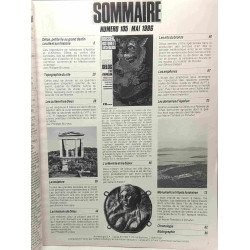 Dossiers histoire et archéologie - N°105 / 1986: Grèce Délos l'île...
