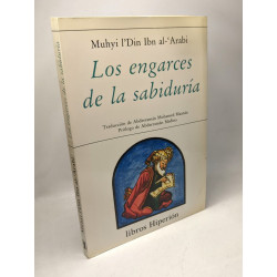 Los engarces de la sabiduría