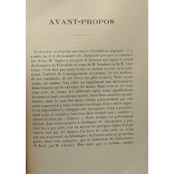 Lexique des antiquités romaines