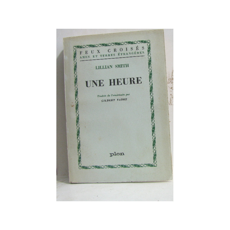 Une heure